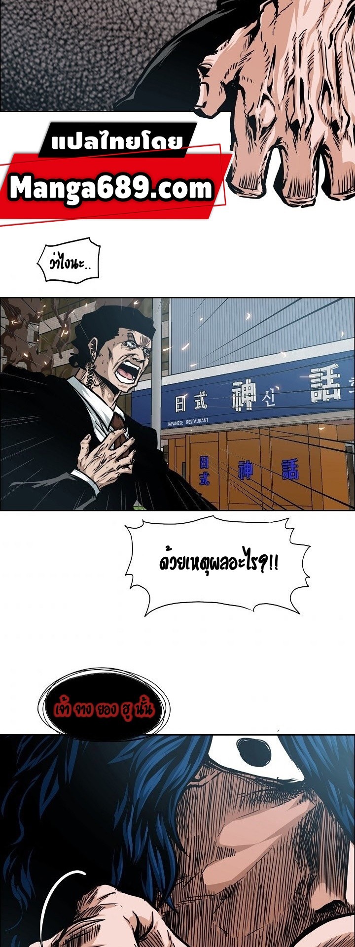 <img decoding=