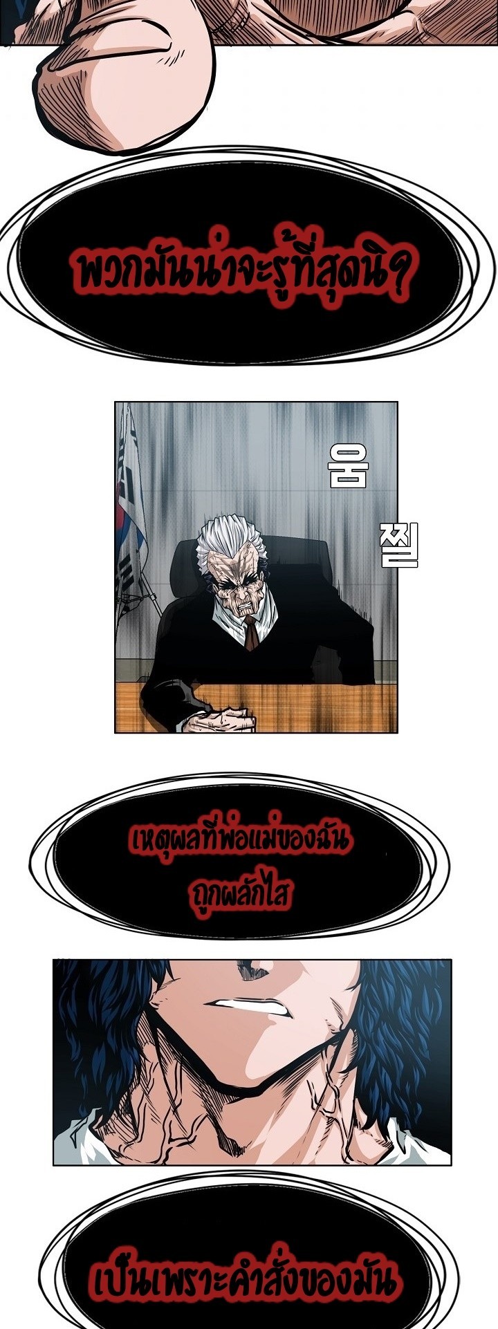 <img decoding=