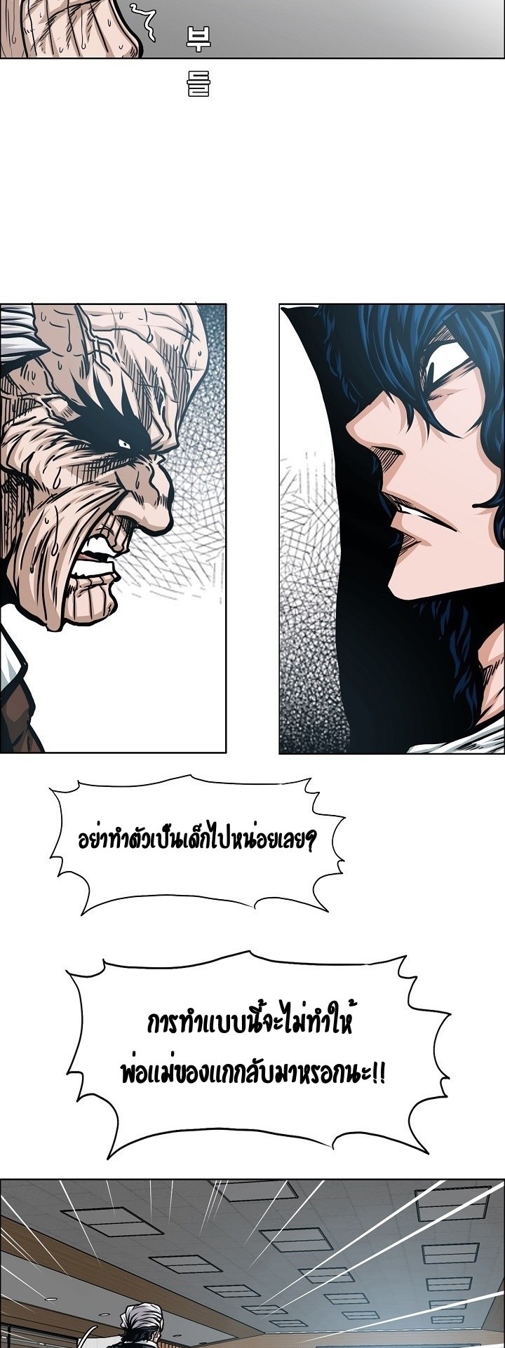 <img decoding=