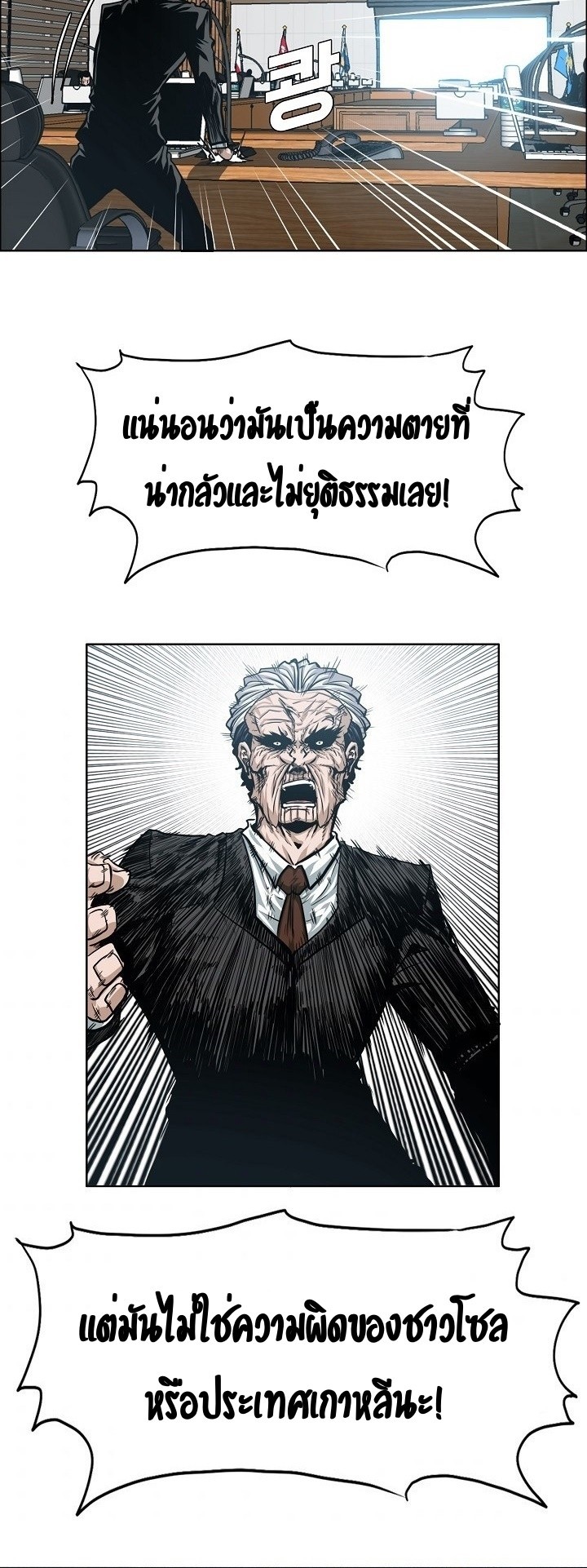 <img decoding=