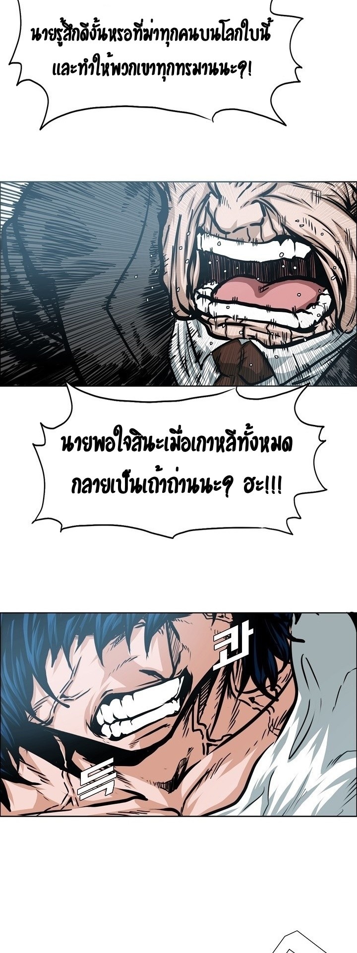 <img decoding=