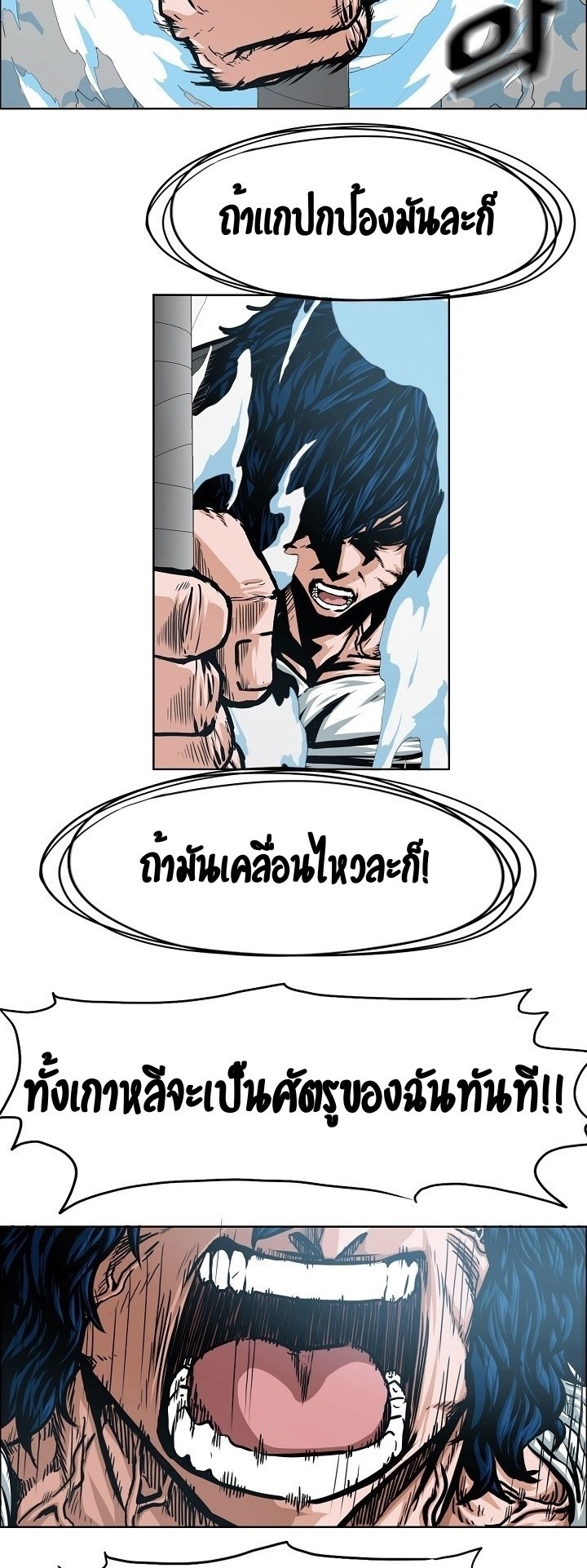 <img decoding=