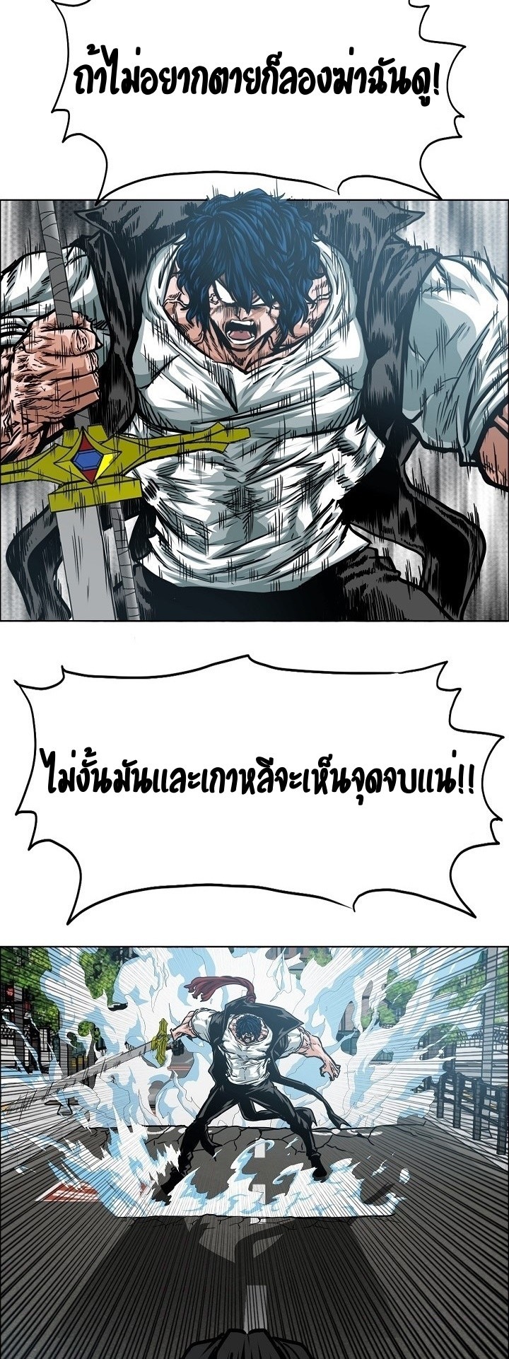 <img decoding=