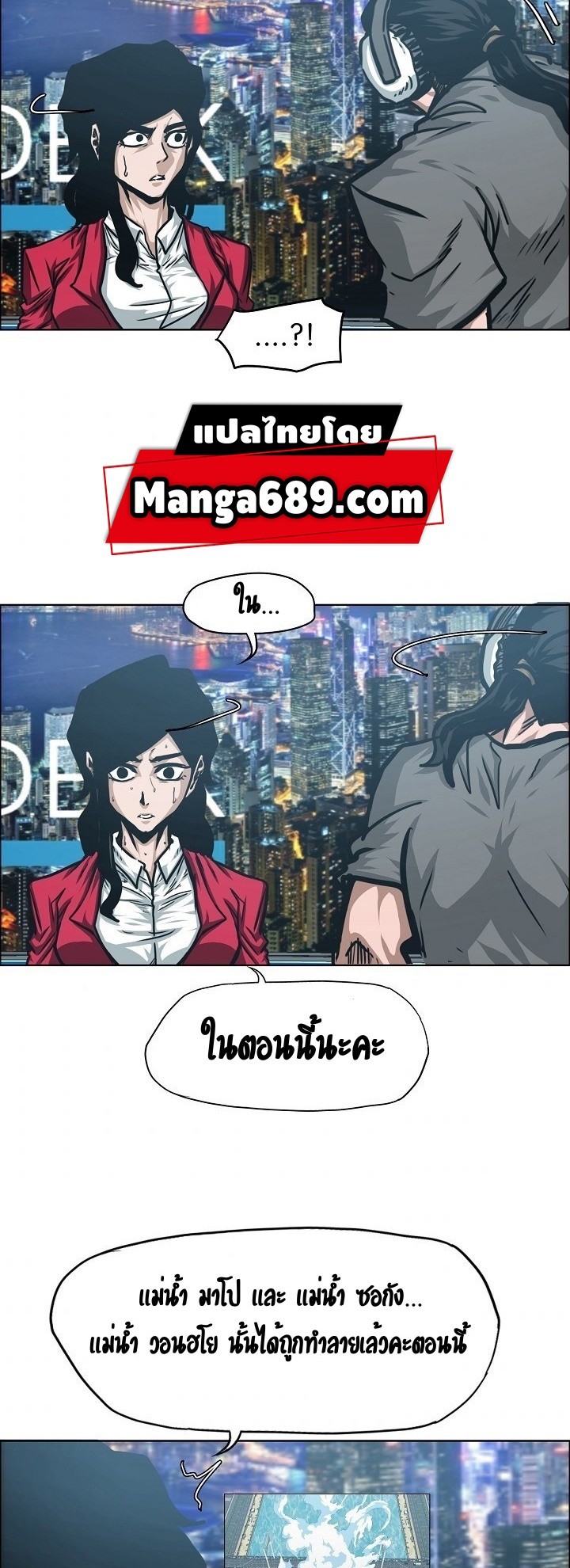 <img decoding=