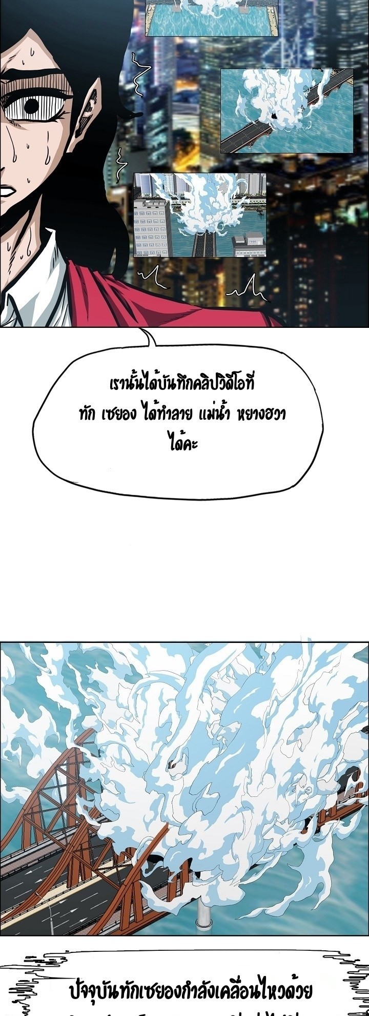 <img decoding=
