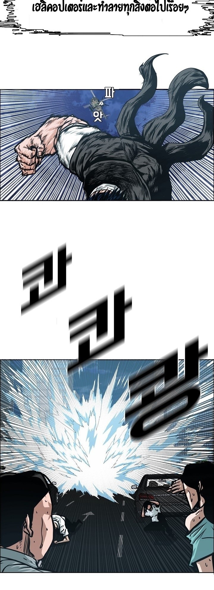 <img decoding=