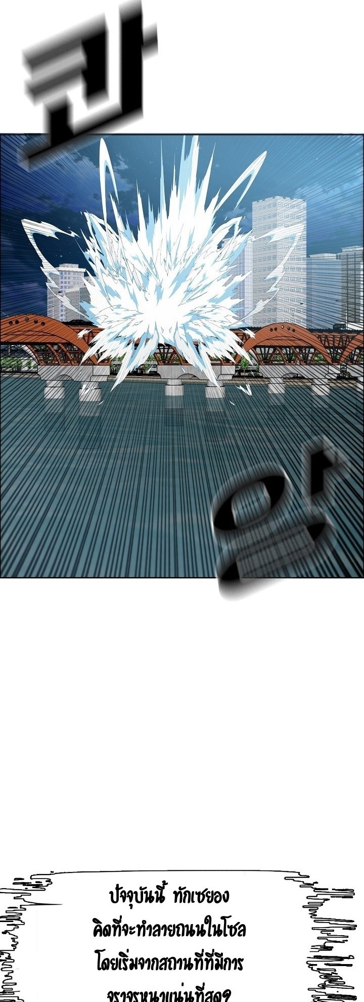 <img decoding=