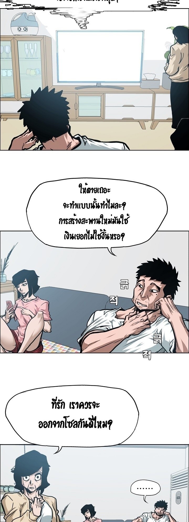 <img decoding=