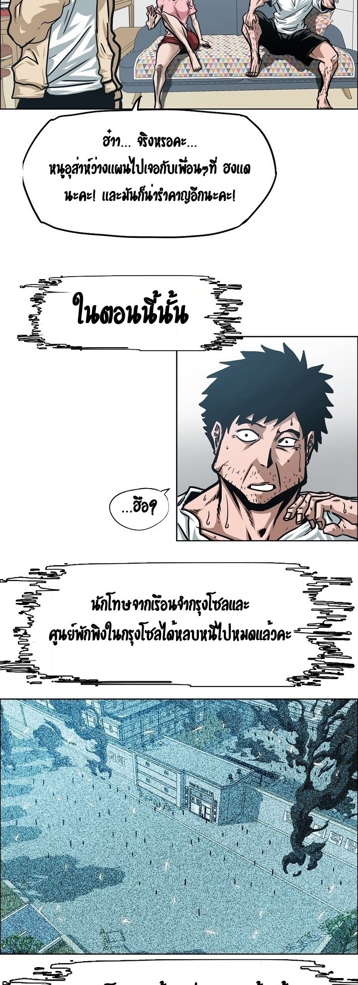<img decoding=
