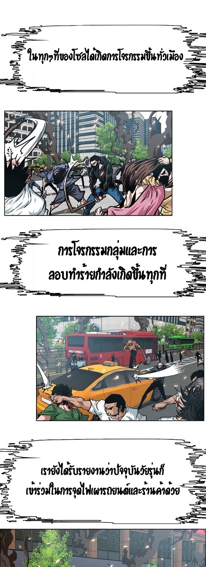 <img decoding=
