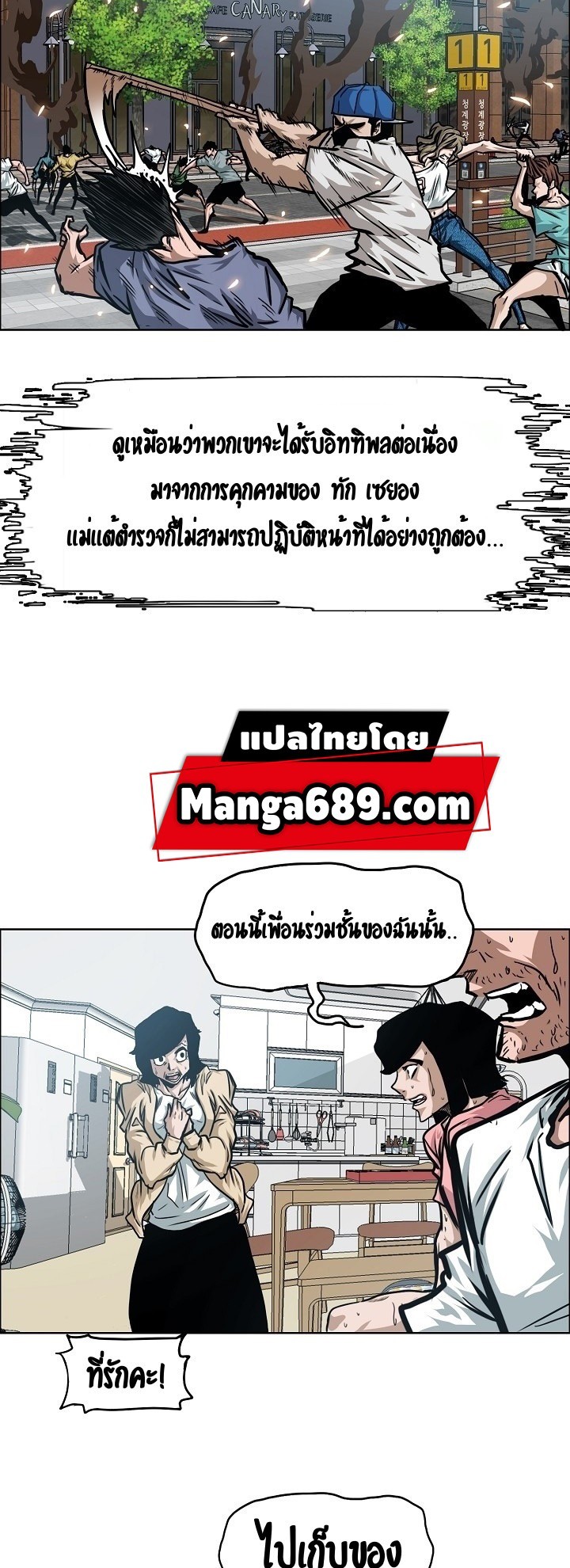 <img decoding=