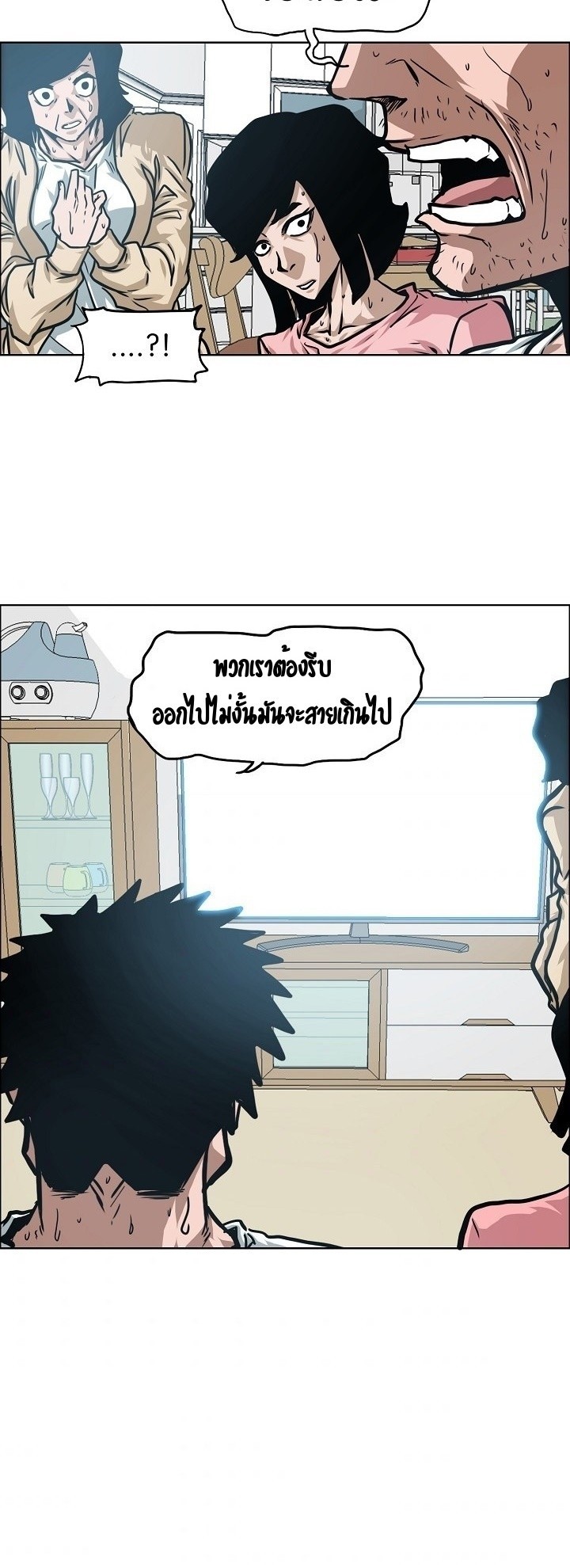 <img decoding=