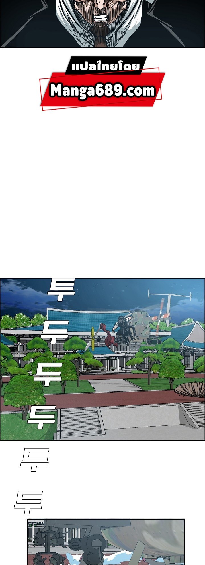 <img decoding=