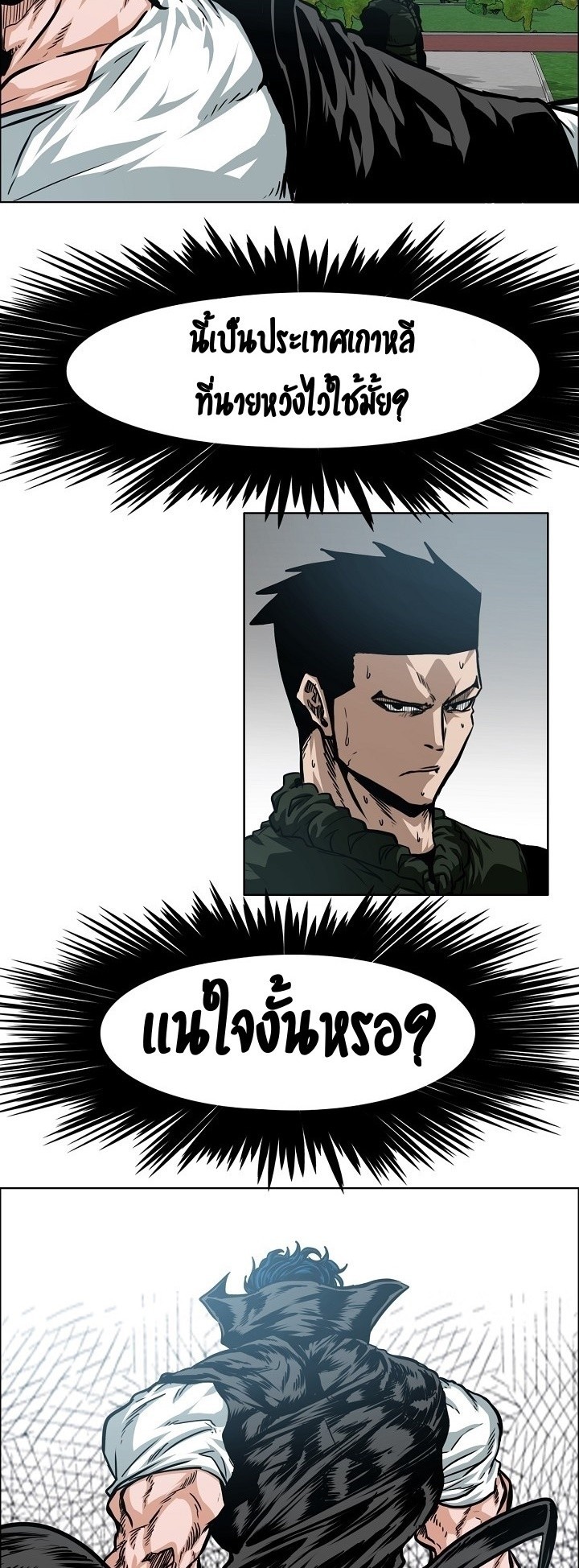<img decoding=
