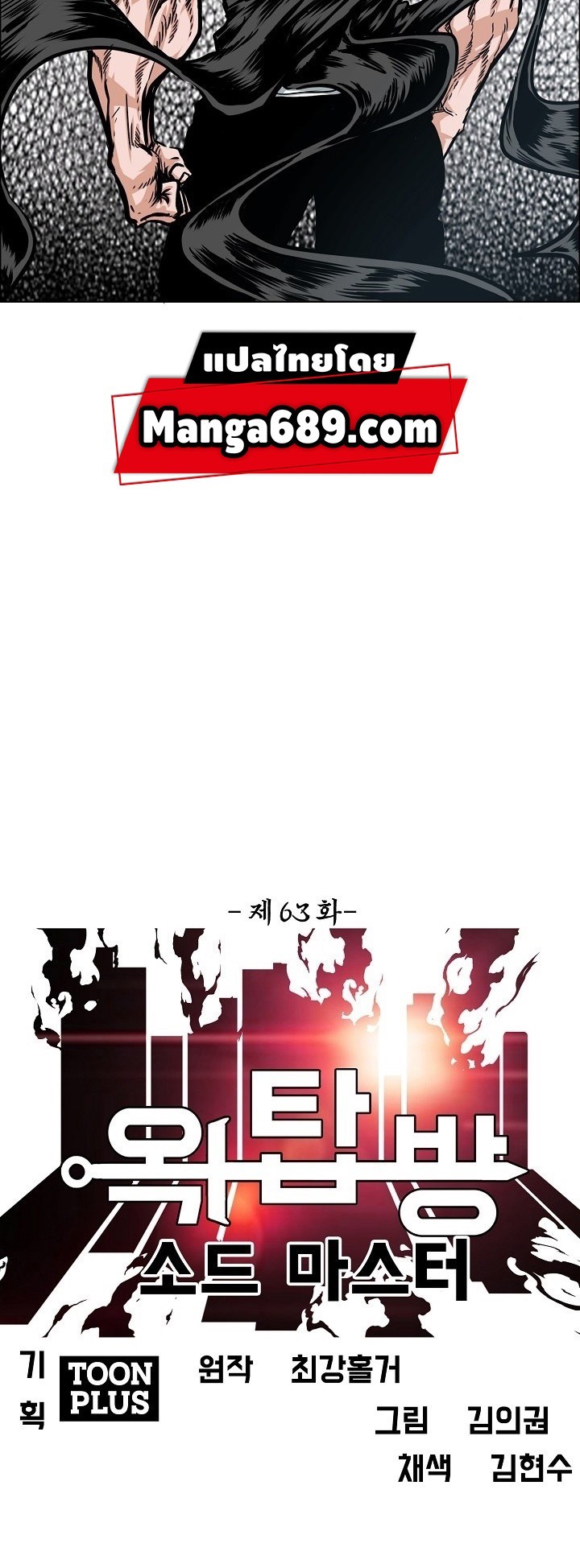 <img decoding=