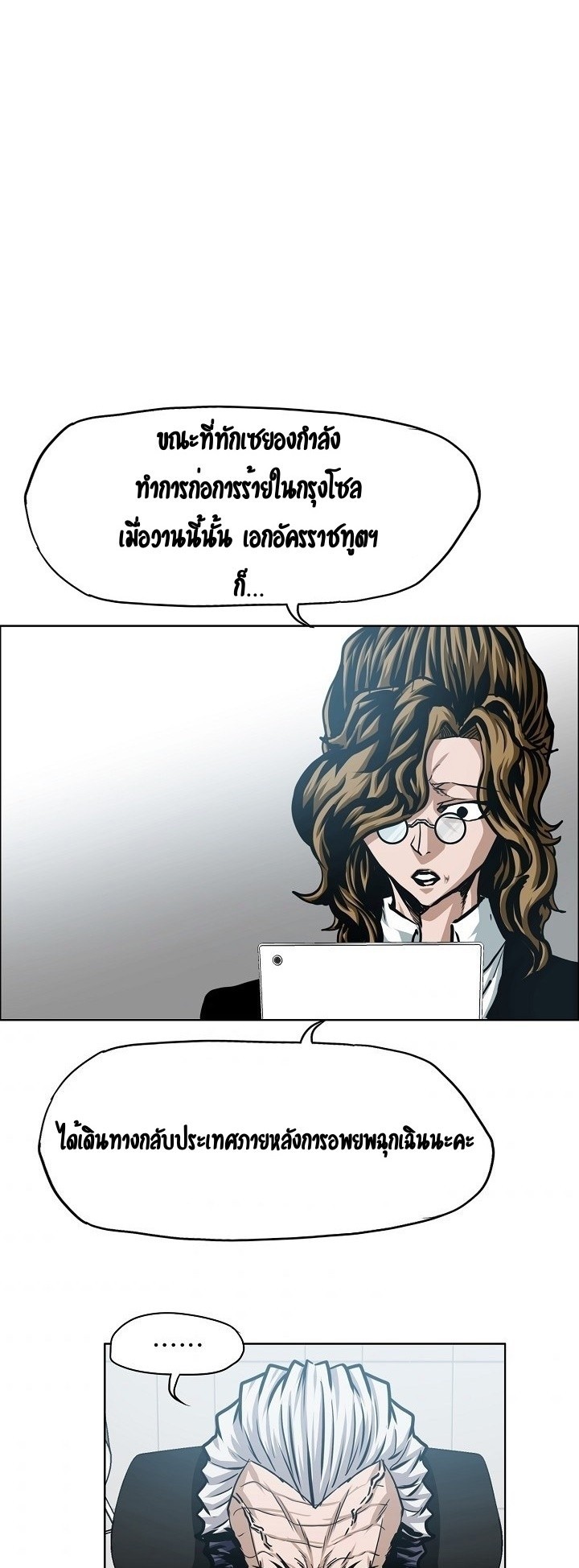 <img decoding=