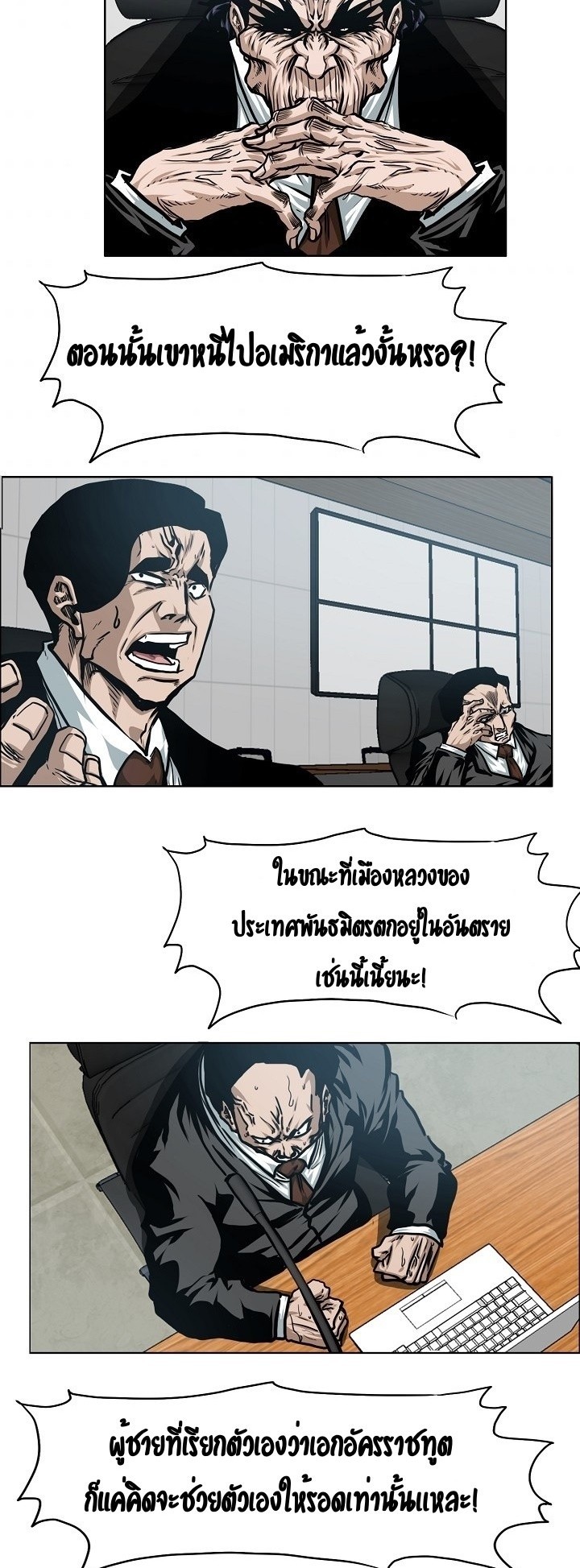 <img decoding=