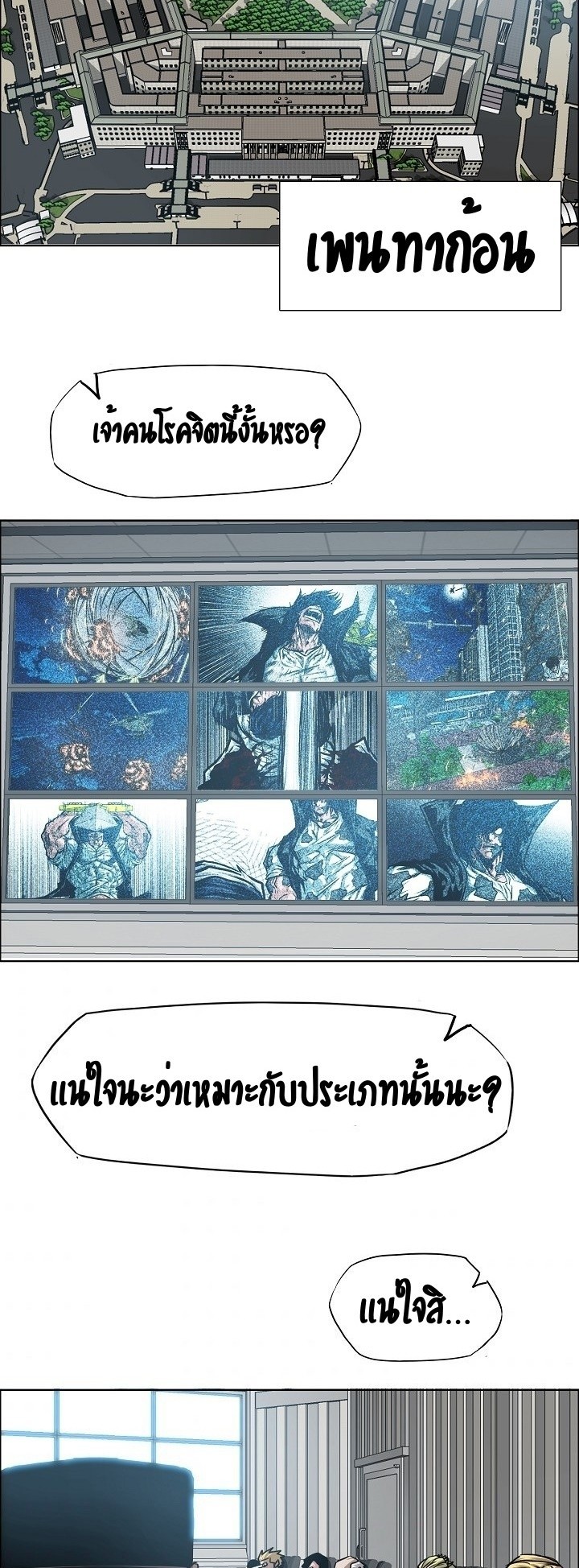 <img decoding=