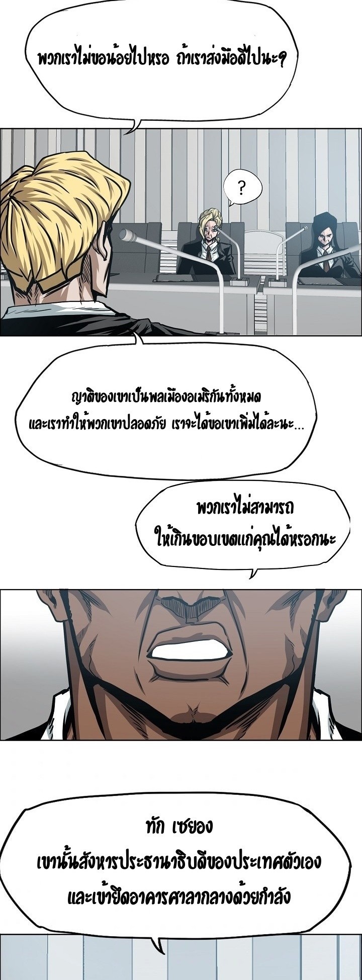 <img decoding=