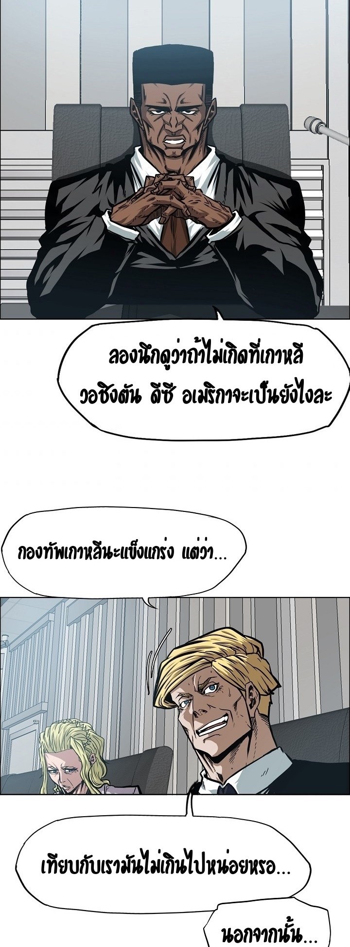 <img decoding=