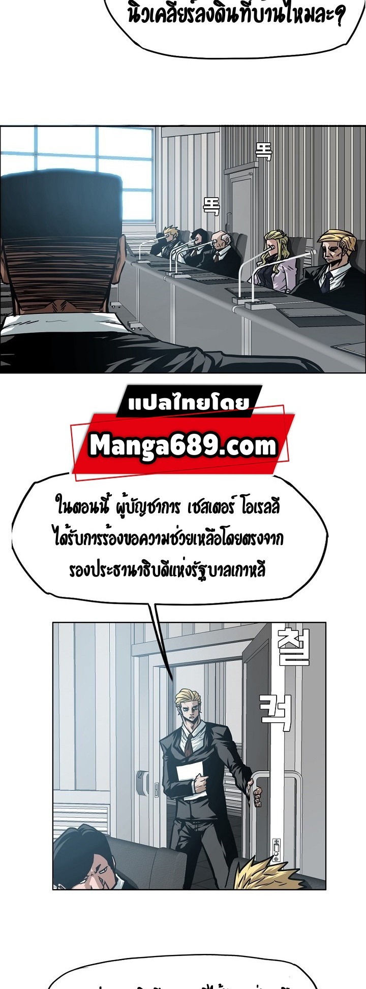 <img decoding=