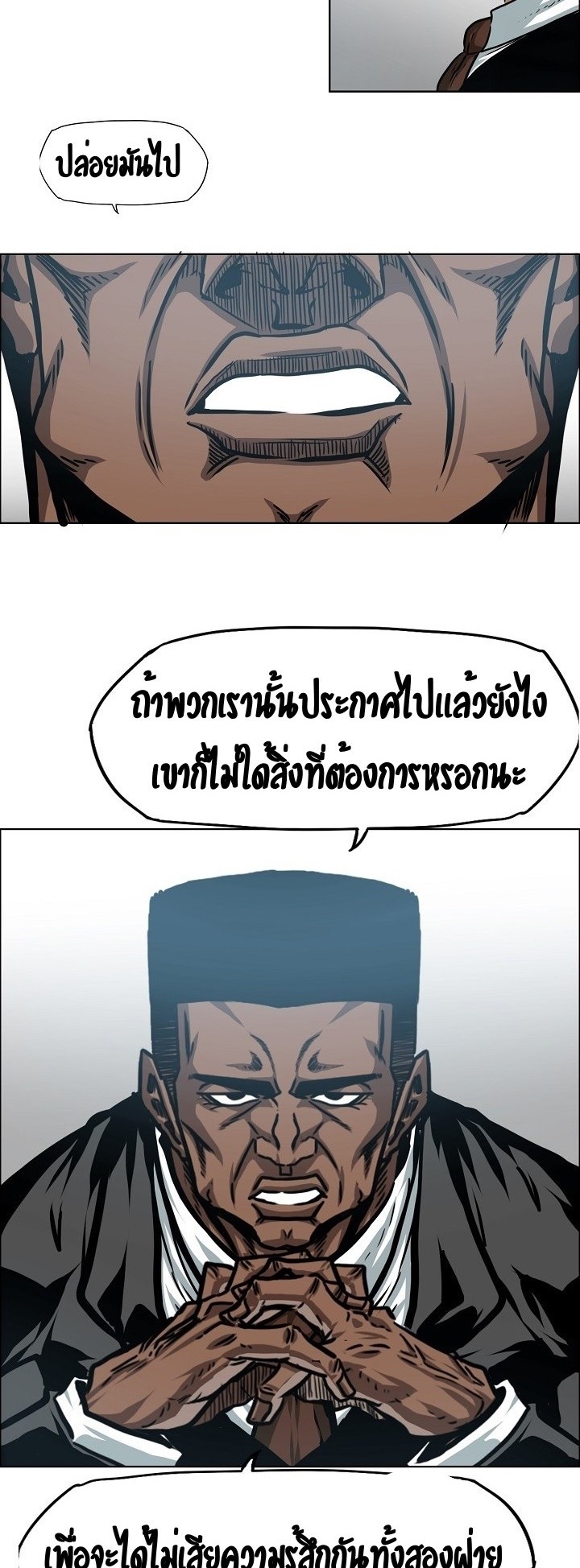 <img decoding=