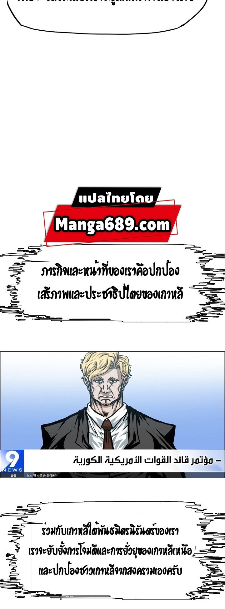 <img decoding=