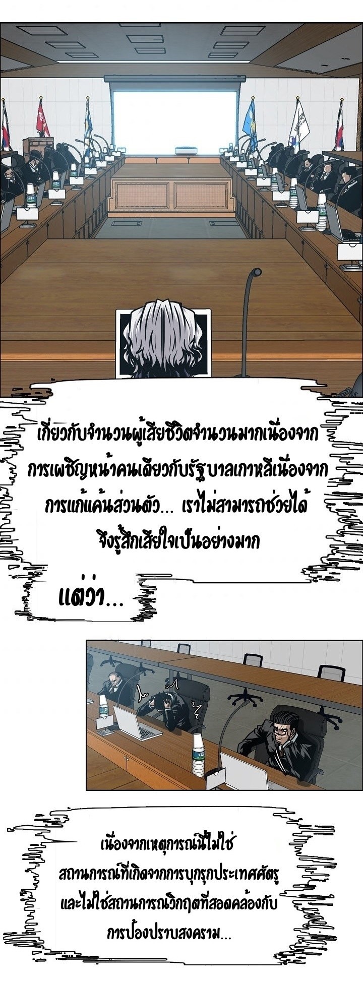 <img decoding=