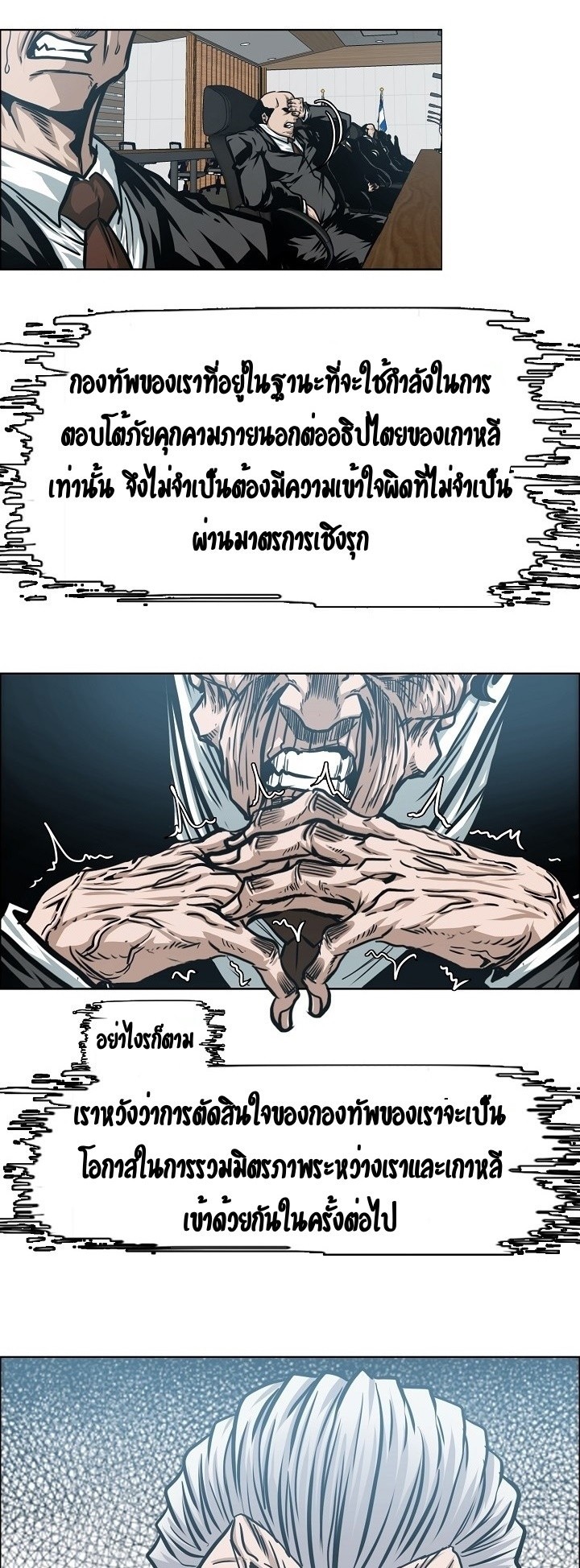 <img decoding=