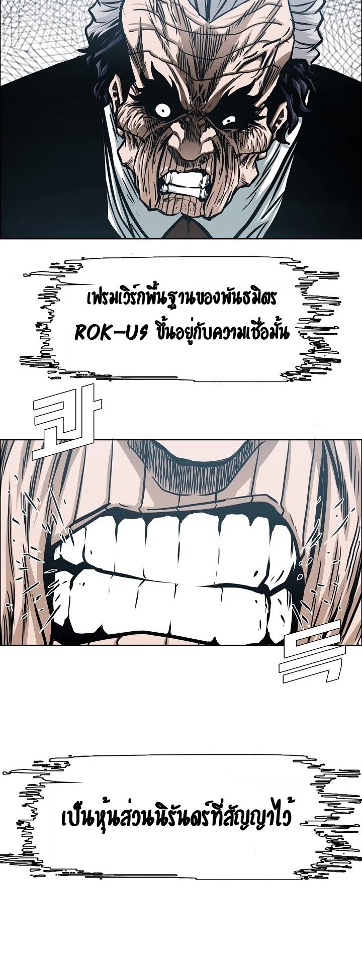 <img decoding=