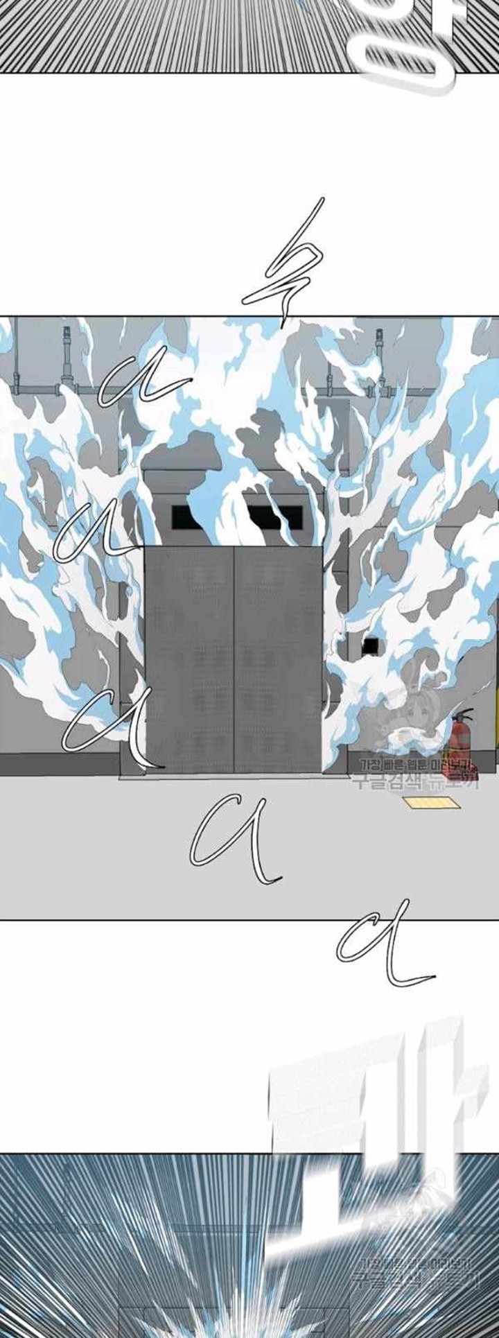 <img decoding=