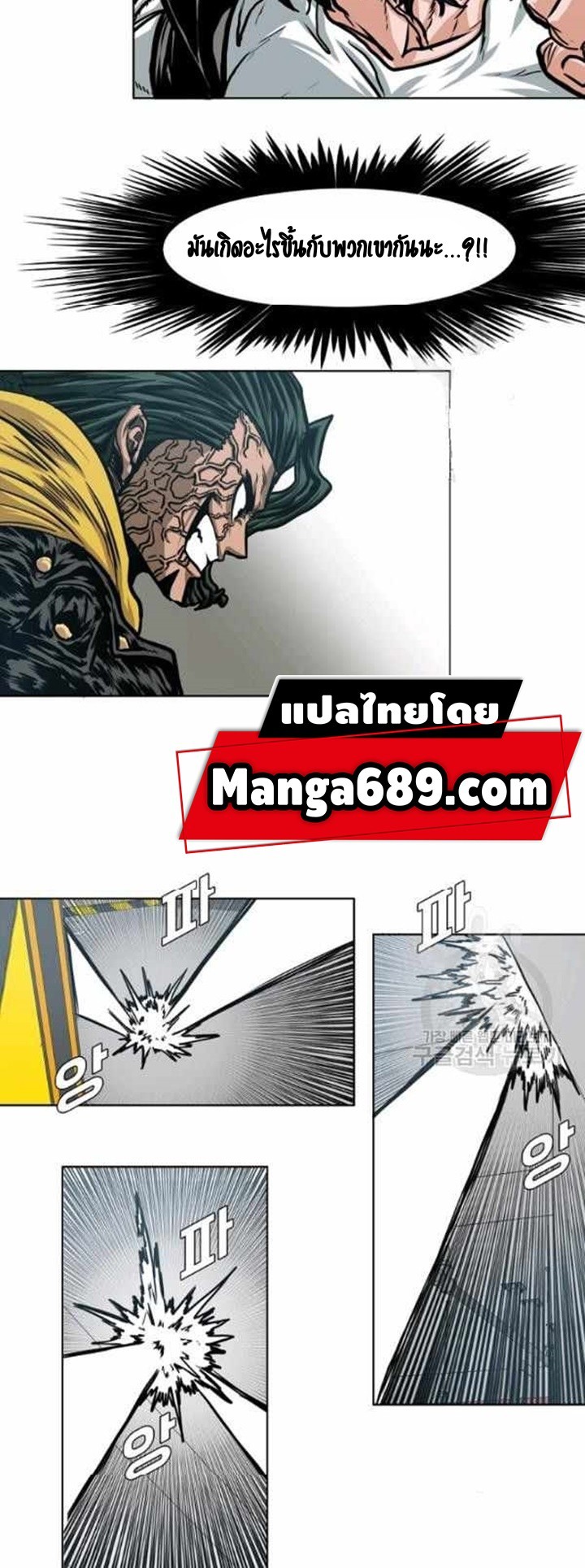 <img decoding=