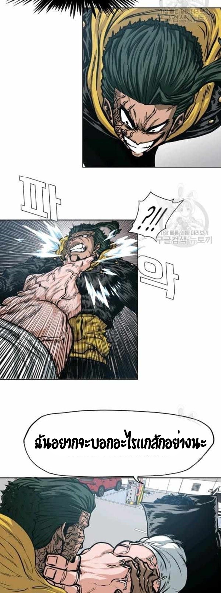 <img decoding=