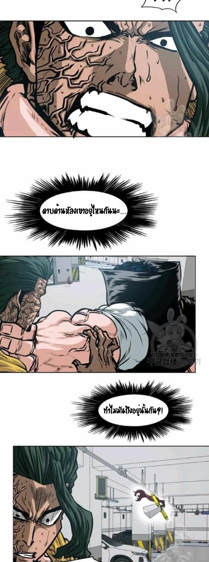 <img decoding=