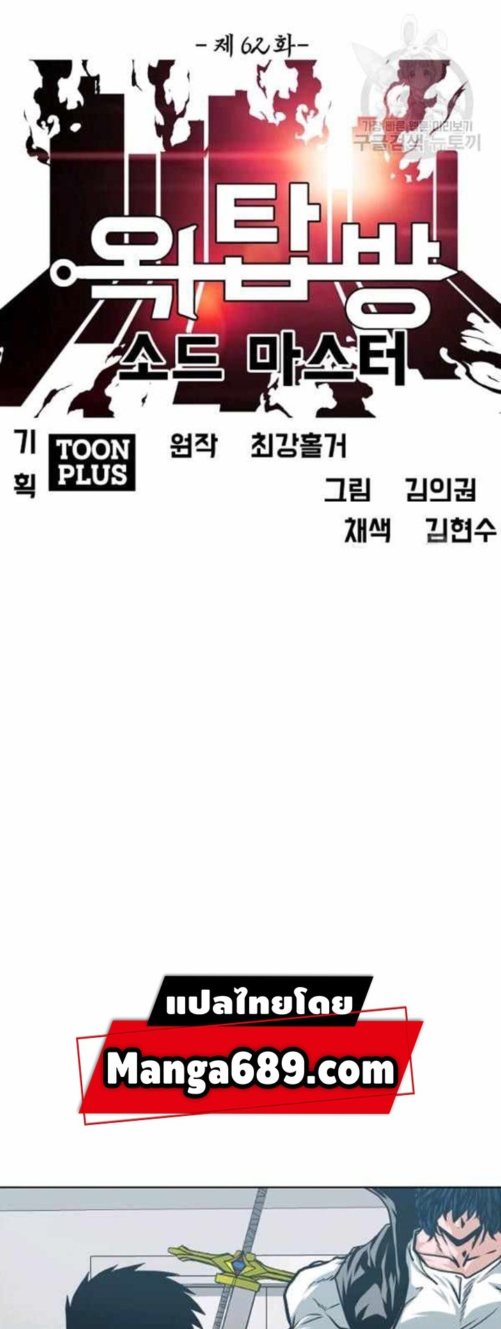 <img decoding=