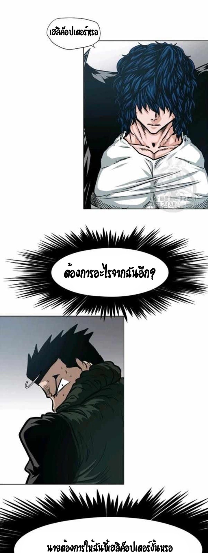 <img decoding=