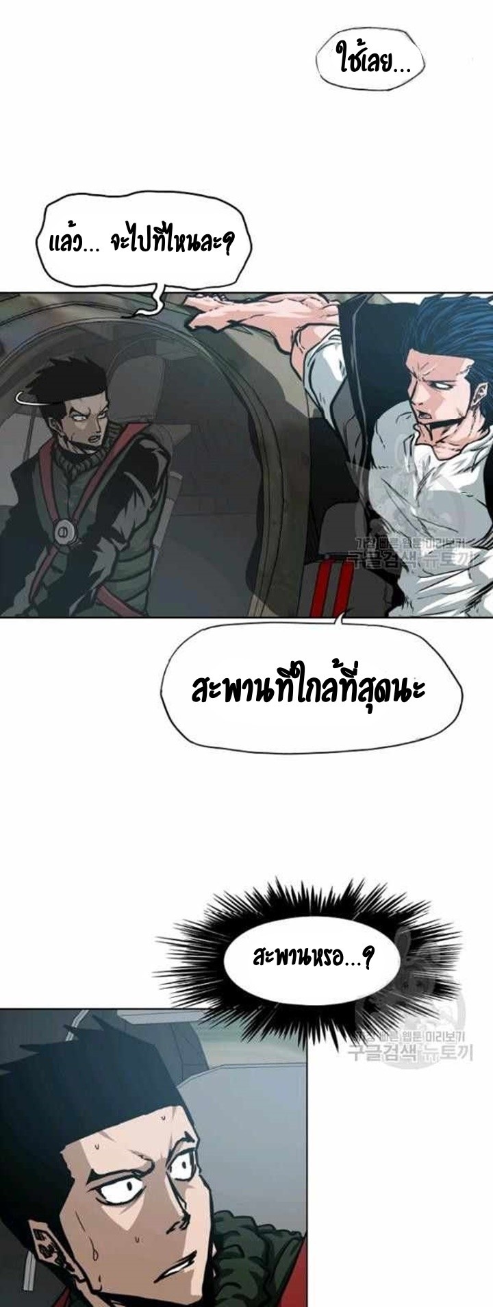 <img decoding=