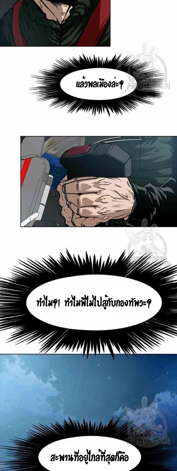 <img decoding=