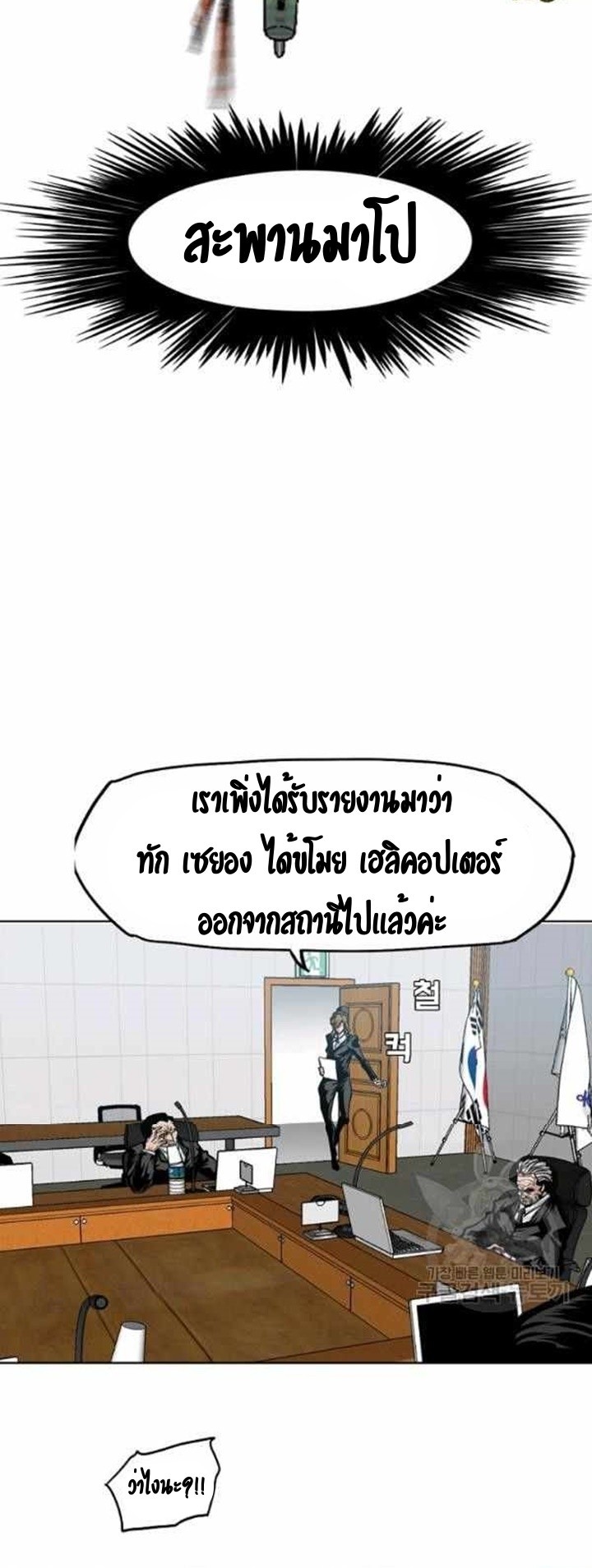 <img decoding=