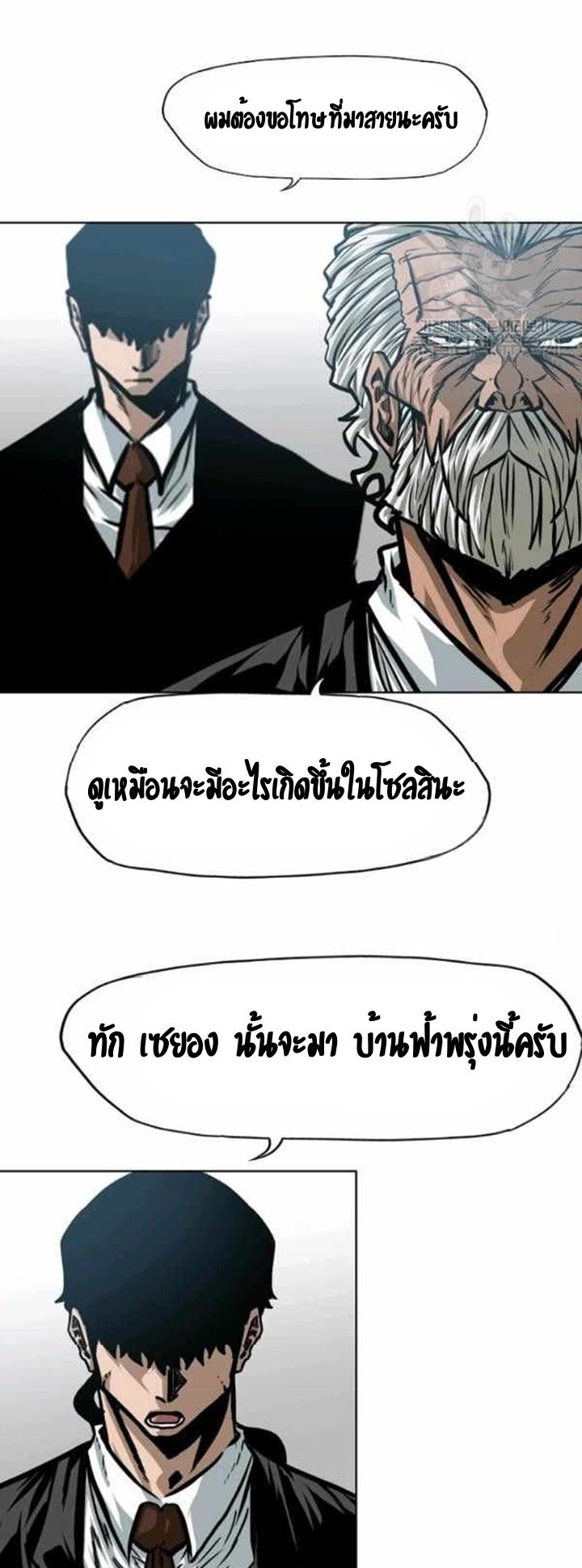 <img decoding=