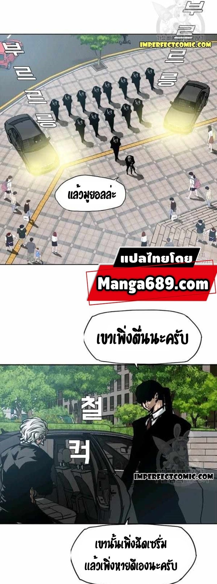 <img decoding=