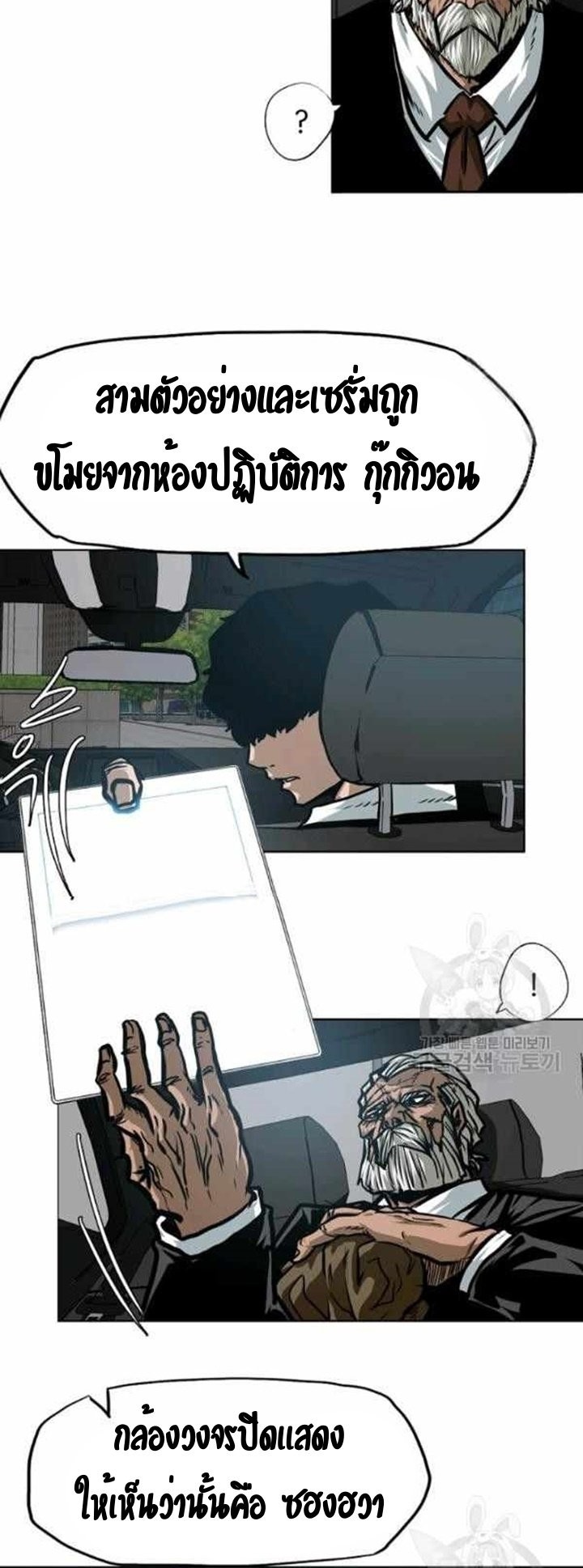 <img decoding=
