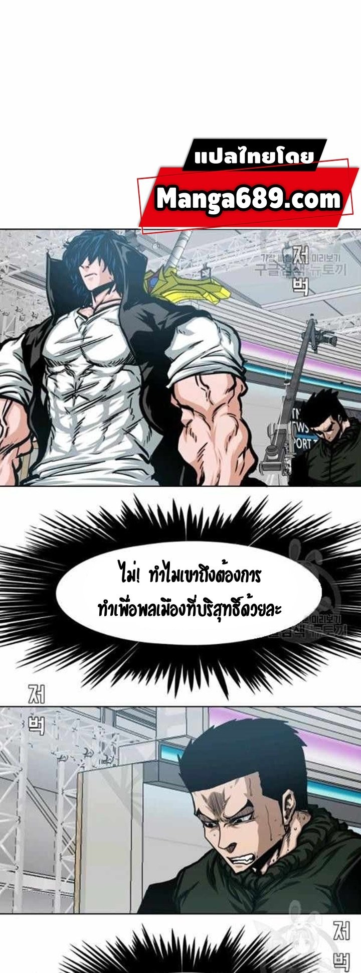 <img decoding=