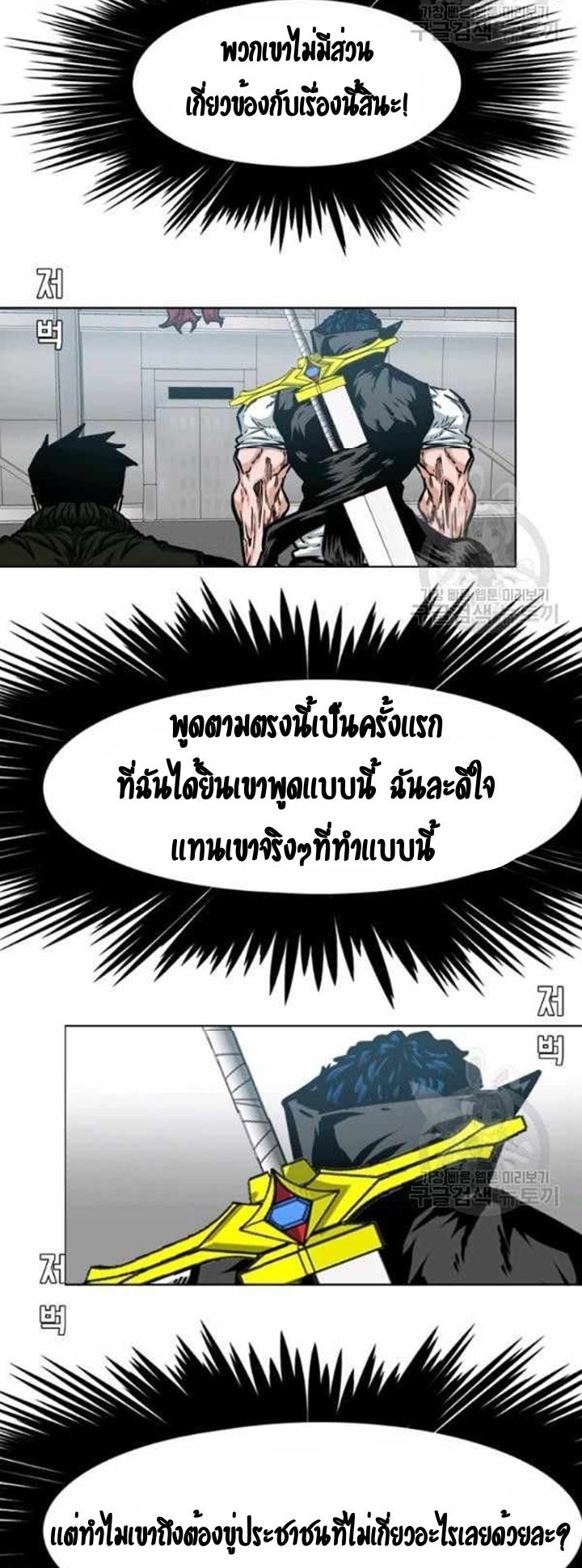 <img decoding=