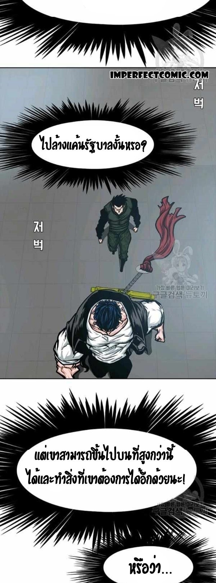 <img decoding=