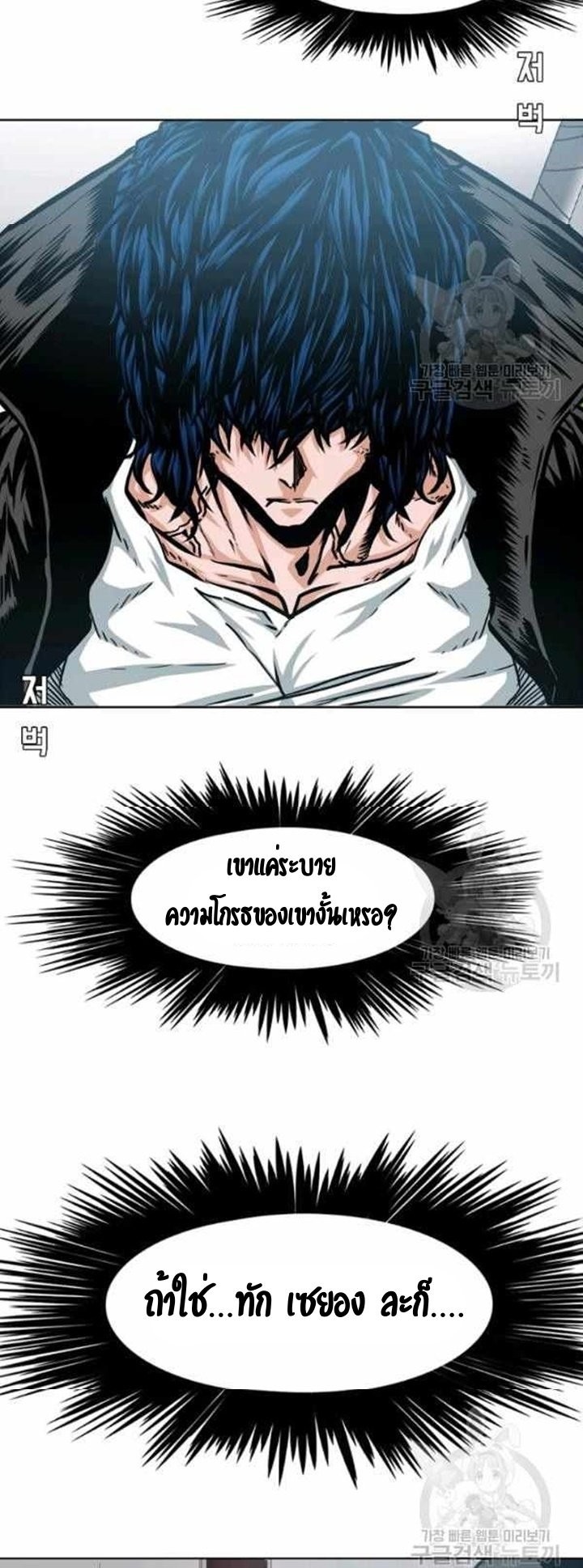 <img decoding=