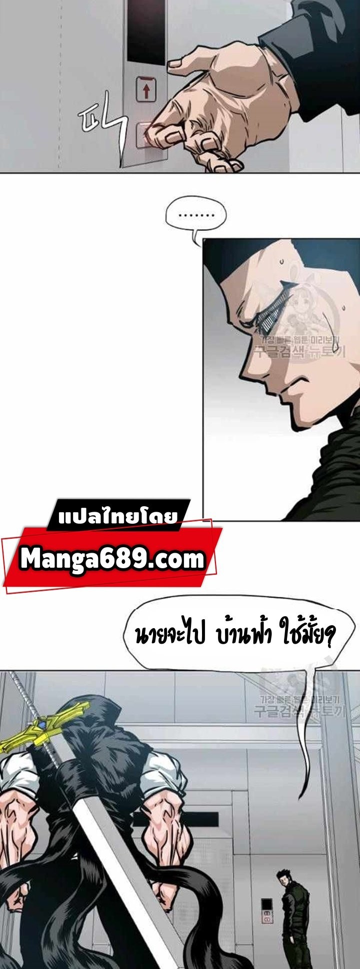 <img decoding=