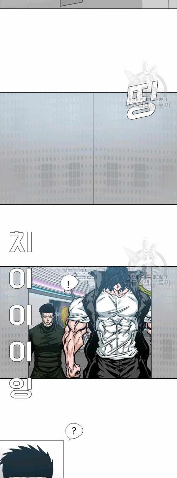 <img decoding=