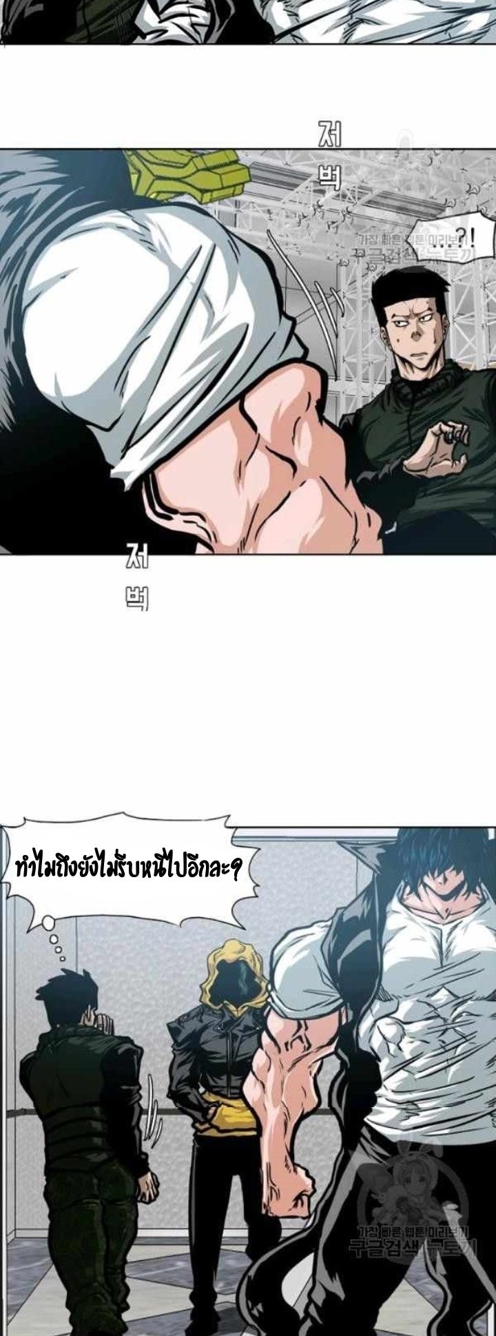 <img decoding=