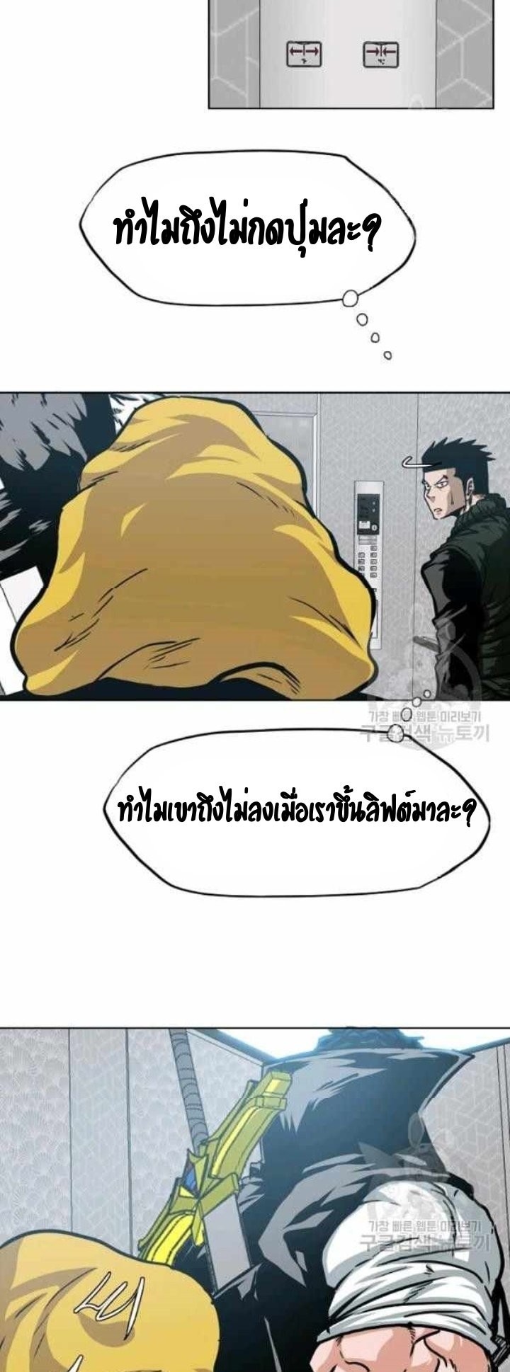 <img decoding=